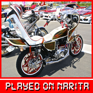 narita19